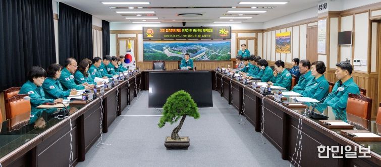 합천군, 봄철 다중운집행사 대비 안전관리 대책 점검