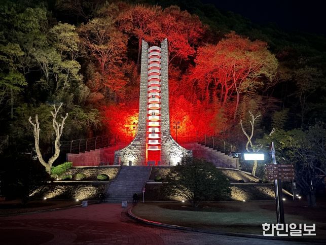 경관조명 일시 소등…가로등·CCTV 등 안전시설 정상 운영