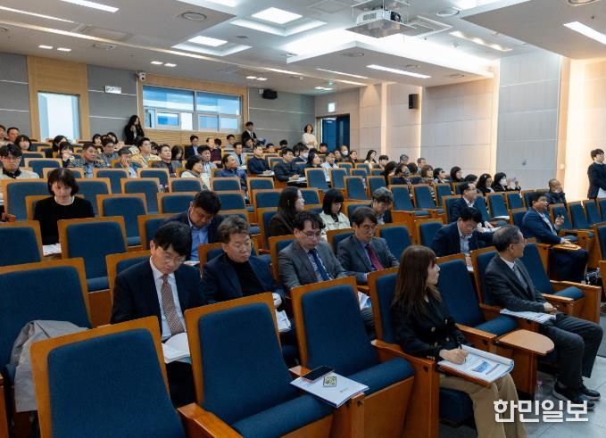 새만금신항관할권포럼