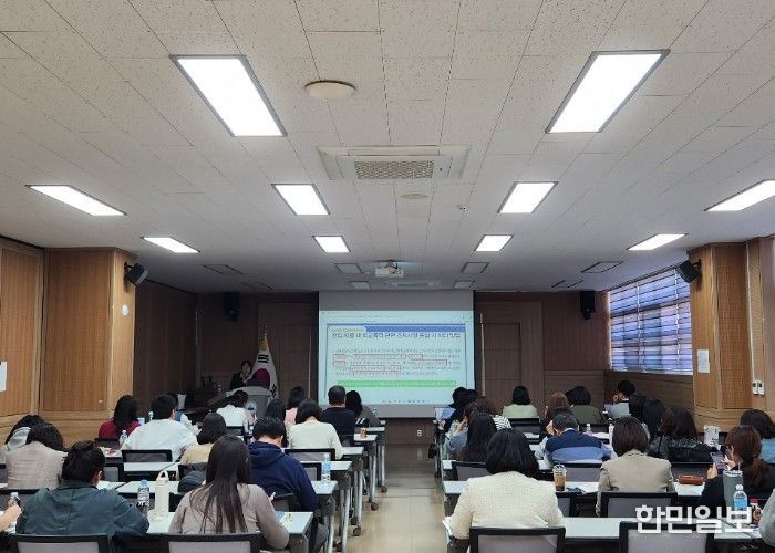 광주하남교육지원청, 변화하는 2026 학교생활기록부 정책 반영 업무담당자 연수 실시
