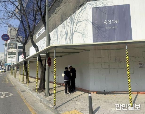 용인특례시 수지구는 봄철 비산먼지 발생사업장을 특별 지도·점검하고 있다