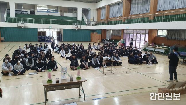 함평군 보건소 흡연 예방 교육 운영 사진