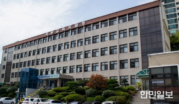 부산서부교육지원청