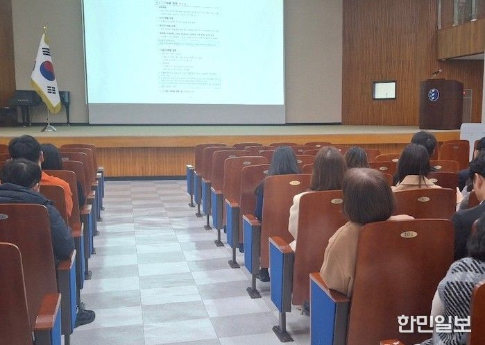 2026년 기록물 관리 교육