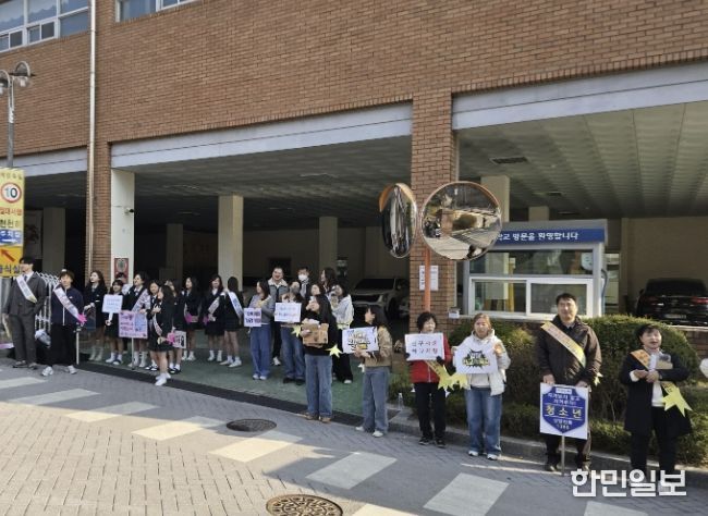 포천시 포천동 청소년지도협의회, 포천여중 청소년 보호 캠페인 진행