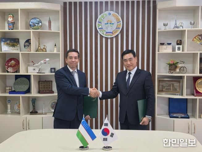 남원시, 우즈베키스탄과 계절근로자 도입 업무협약(MOU) 체결