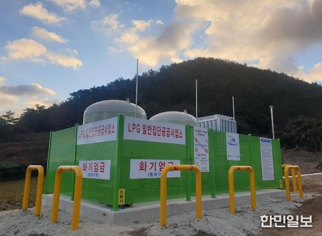 LPG저장탱크 설치 예시 이미지