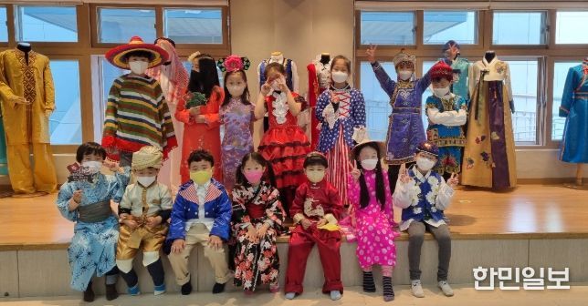 세계문화 체험프로그램