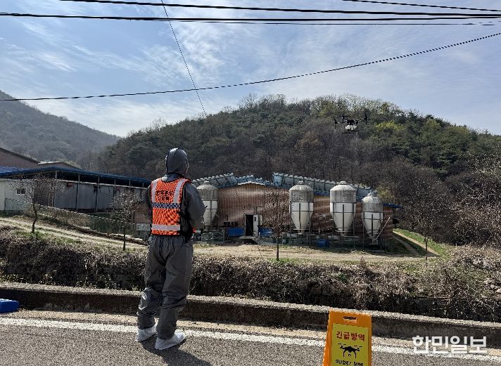 합천군, 야생동물 기피제 드론 살포 추진
