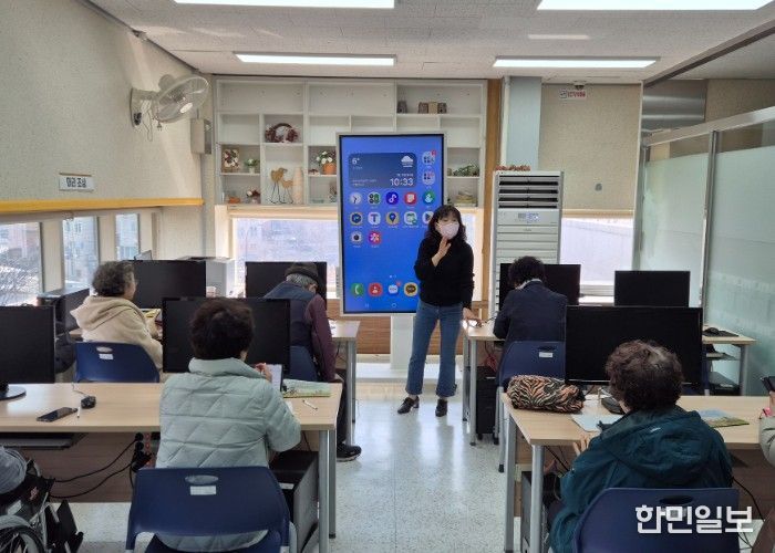 과천시 장애인복지관, ‘스마트기기 활용 교육’ 개강