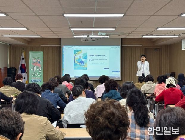 자살예방 Do it.jpeg