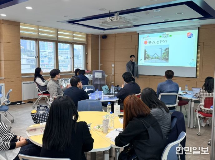 대구시교육청, 대구형 서·논술형 평가 채점 전문가 양성 연수 실시