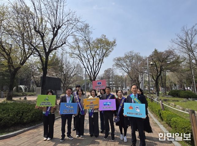 에너지 절약 물가안정 동참 캠페인