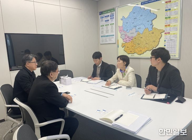 비상대응반 현장방문