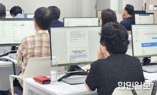 비대면 사무보조원 인턴십과정