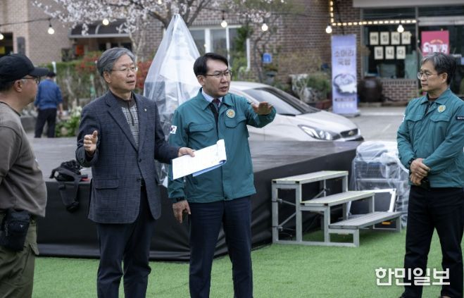 점검 현장 사진