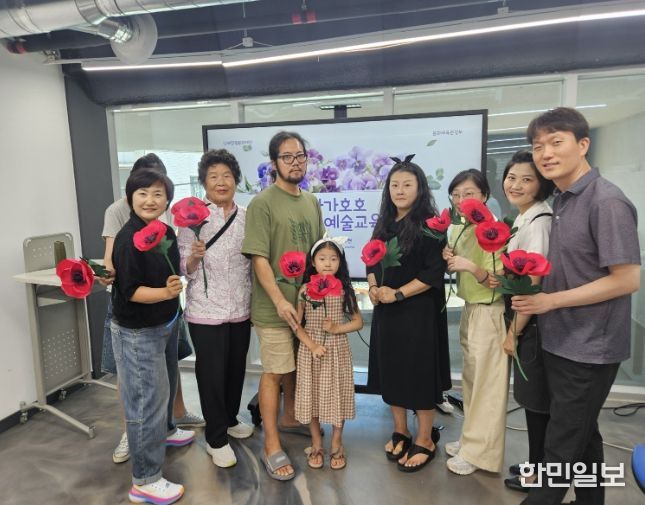 문화예술교육 ‘가가호호’ 2년 연속 선정