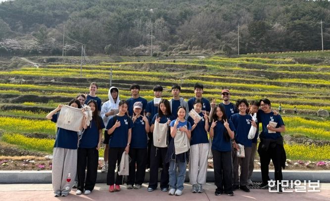 서울용산국제학교 남해군에서 따뜻한 글로벌 교류 활동