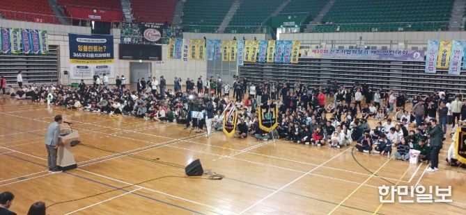 ‘제10회 진주시협회장기 배드민턴대회 ’개최