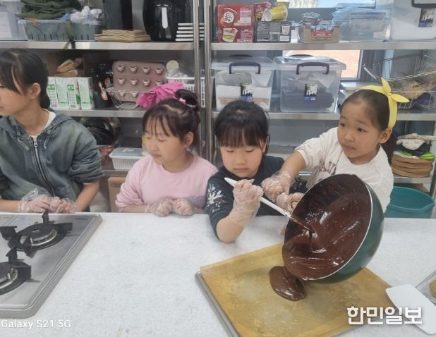 쫀득쿠키 만들기 체험