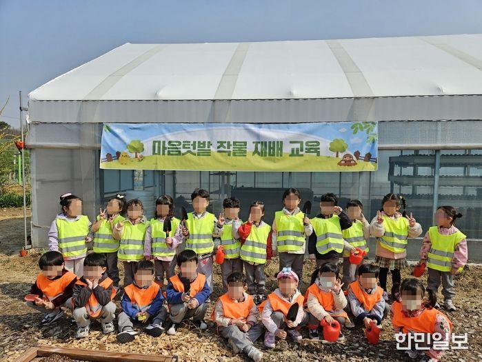 의정부시, 2026년 상반기 ‘마음텃밭 작물 재배 교육’ 개최