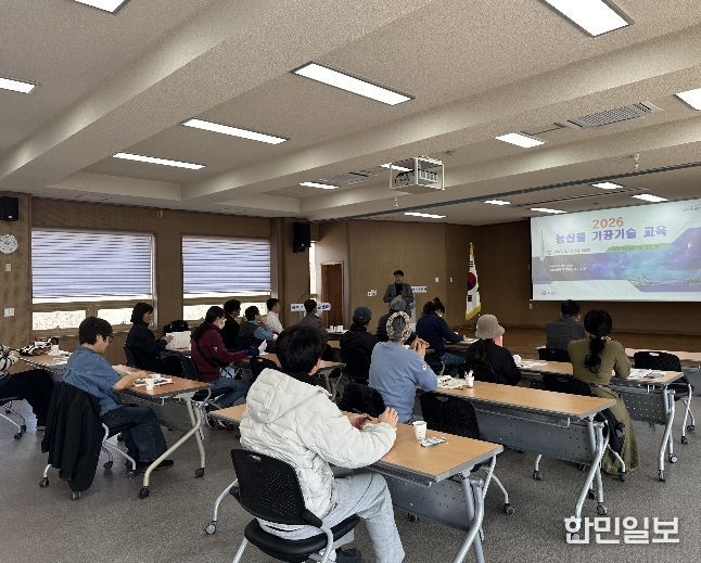 사천시, 2026 농산물 가공기술 교육