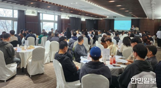 ‘생활교육지원단 연수’