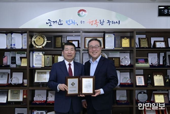 구리시, 소상공인·중소기업 특례 보증 출연...3년 연속 우수 시군 선정 쾌거