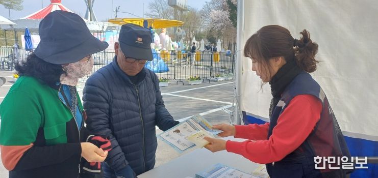 식중독 예방 홍보사진(꽃빛드리축제)