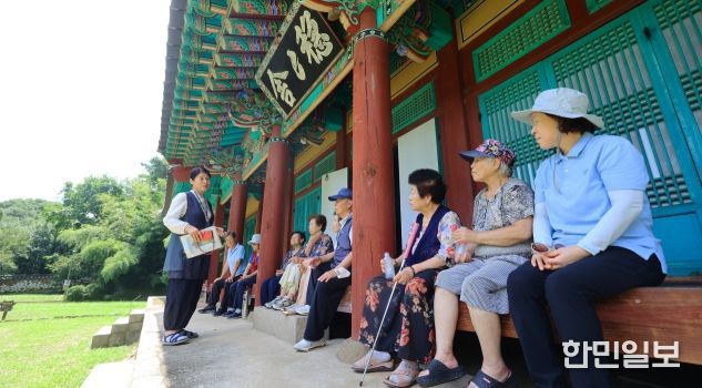 온온사 역사문화산책 모습