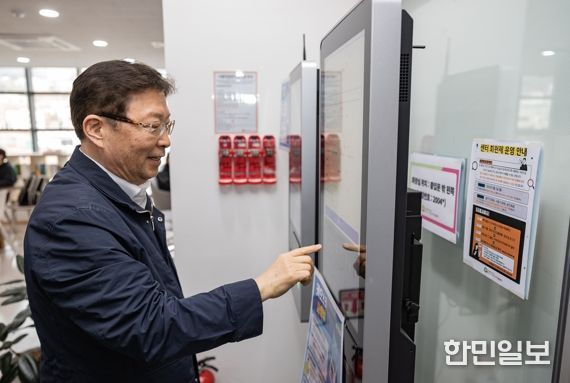광진구, 외로움 없는 열린소통 공간 ‘서울마음편의점 광진점’개소