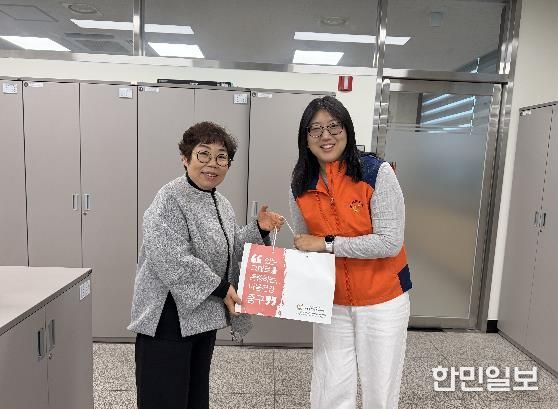 중구정신건강복지센터, 마음건강 안내 꾸러미(키트) 배포