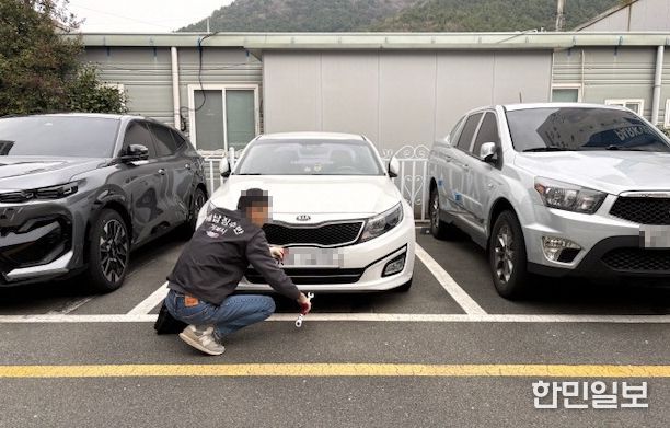 체납차량 번호판 영치 본격 시행