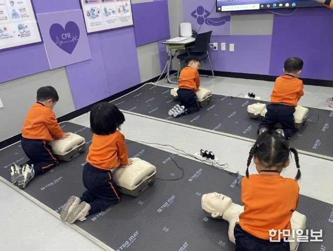 지역 대표 안전교육 ‘명소’ 자리매김