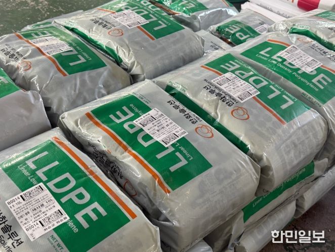 제작 완료된 종량제봉투