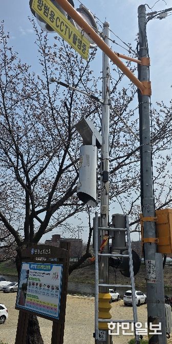 홍성군 보건소, 위해 해충 포충기 전수 점검 완료