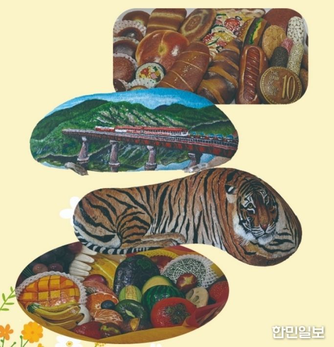 돌 그림전 전시 작품