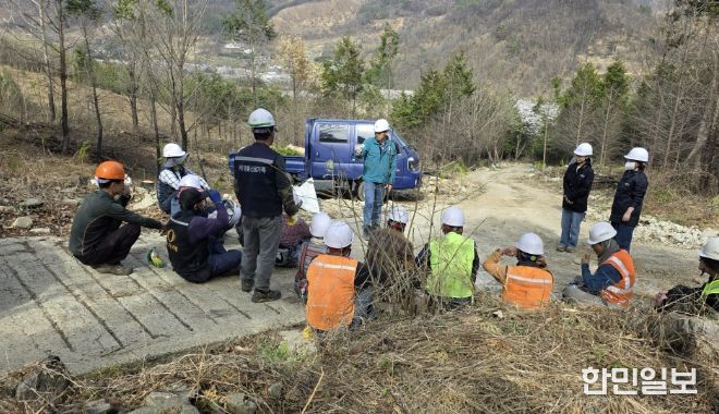 산청군, 조림사업 안전 점검 실시