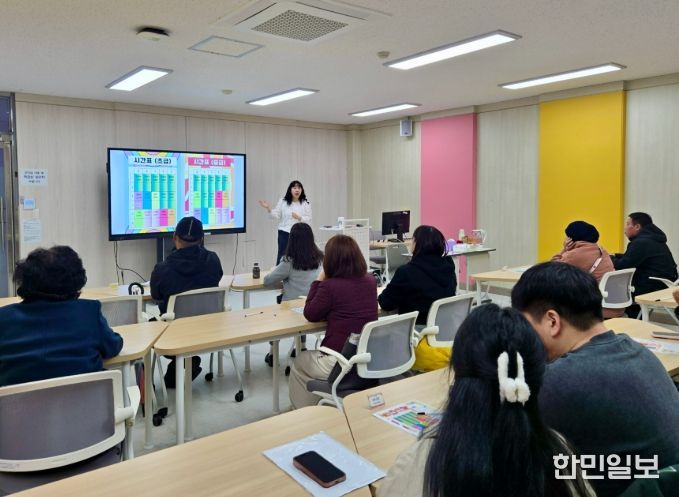 이주배경학생 위한‘한국어 예비과정(Pre-school)’