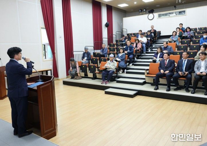 제5기 주민자치대학 입학식