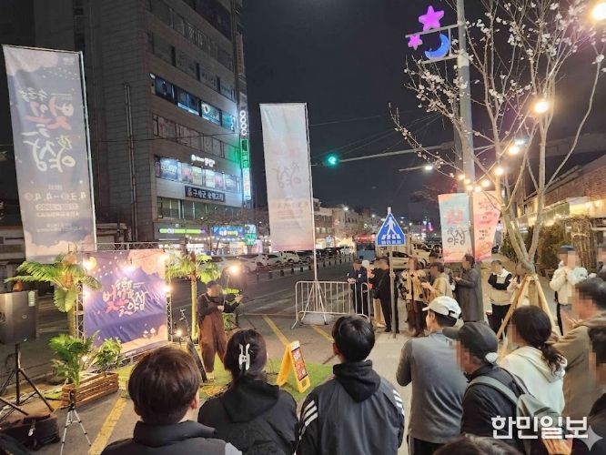 인천 동구, ‘수문통 벚꽃 야장’