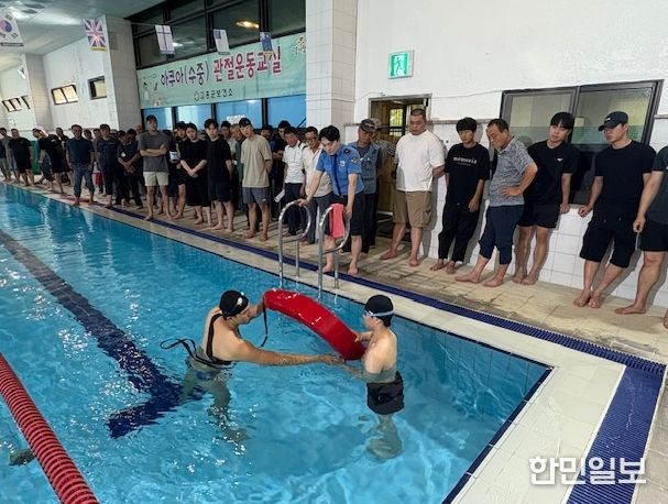 해수욕장 인명구조요원 교육생 모집