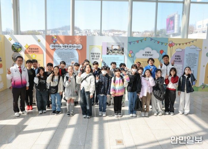 광주 역동초, 광주시의회 ‘어린이교육관’서 풀뿌리 민주주의 배운다