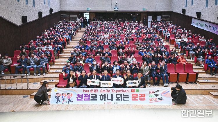 일반음식점 기존영업주 위생교육