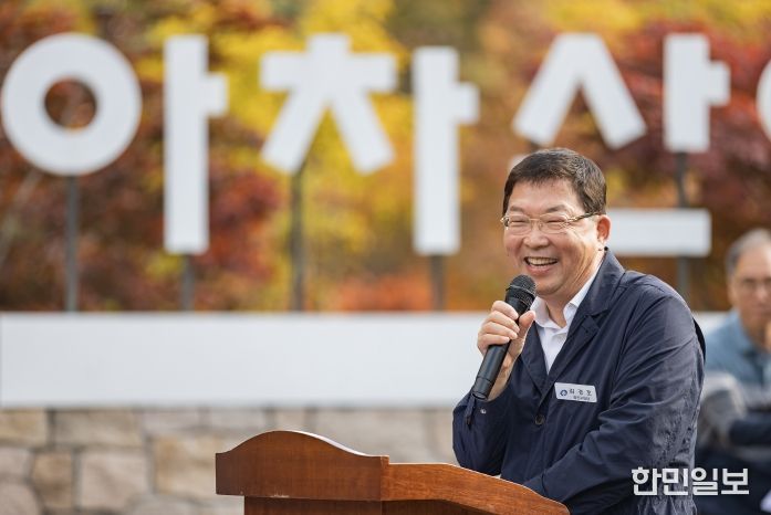 아차산 행사에서 인사말씀중인 김경호 광진구청장