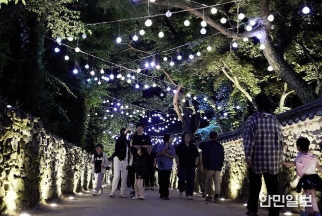 외암마을 야간경관 정비사업 관련 사진(외암마을 야행 행사)