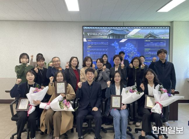 상주시 '제54회 보건의 날' 맞아, 시민 건강 가치 재확인