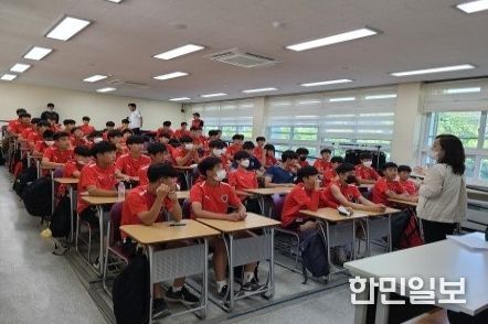 학생 선수 학습권 보장 프로그램 공모사업 추진