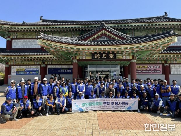 영암군, 외국인주민과 함께 만든 왕인문화축제... 환경정화 활동 ‘눈길’