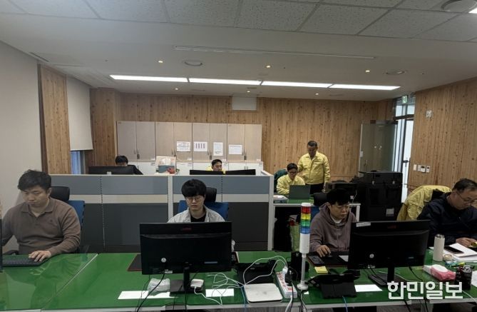 24시간 재난안전상황실 시범운영